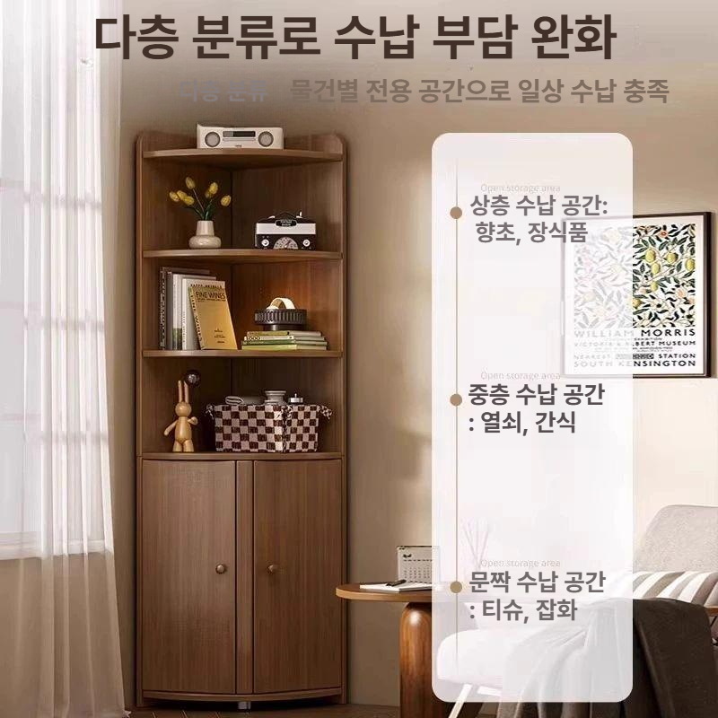 코너장 모서리 수납장 빈티지 앤틱 디자인 우드 캐비닛 거실 침실 다목적 - 상세 이미지 3