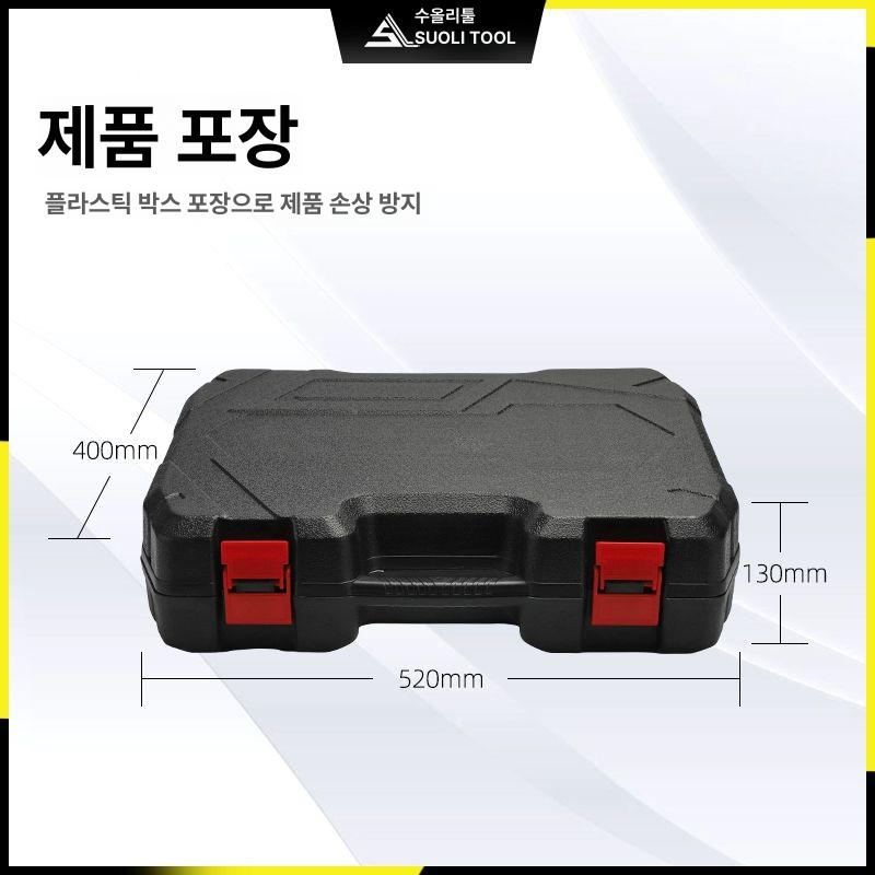 인라인 펜홀압착기 케이블 압착 도구 구리 단자 압착 - 상세 이미지 5