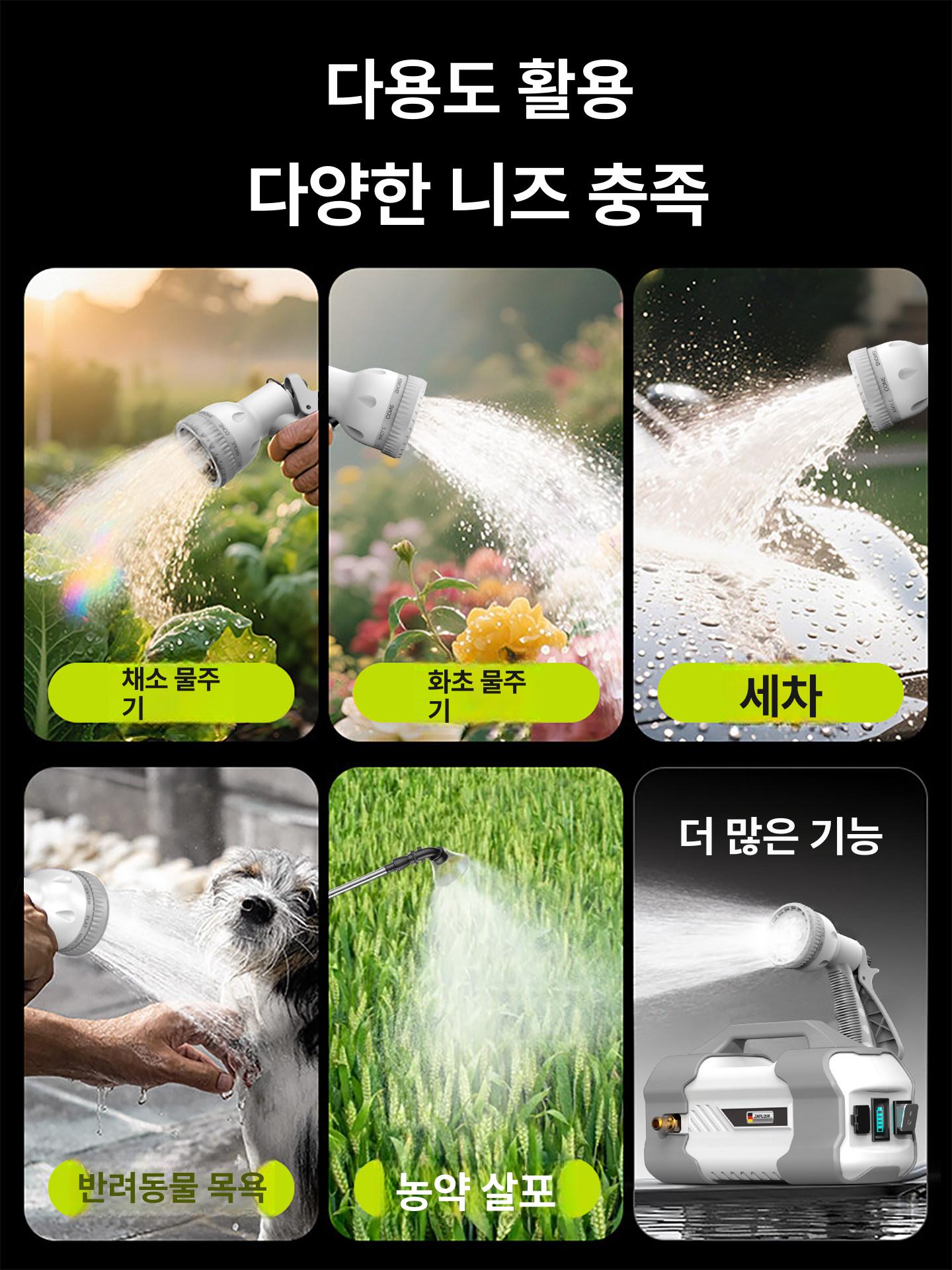 충전양수기 수중펌프 텃밭 휴대용 농업용 관개 워터 튜브 수중 양수기 배수 낚시 가정용 - 상세 이미지 5