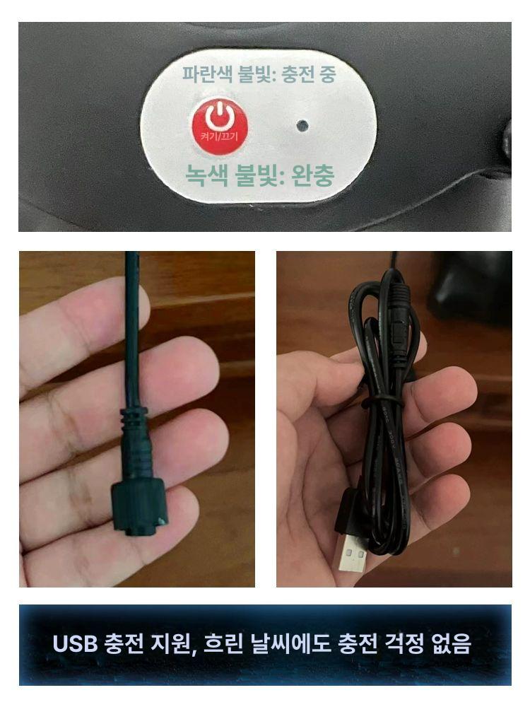 태양광 해충 퇴치기 야외 캠핑용 모기 날파리 포충기 경보기 조류 두더지 고라니 까치 동물 - 상세 이미지 5