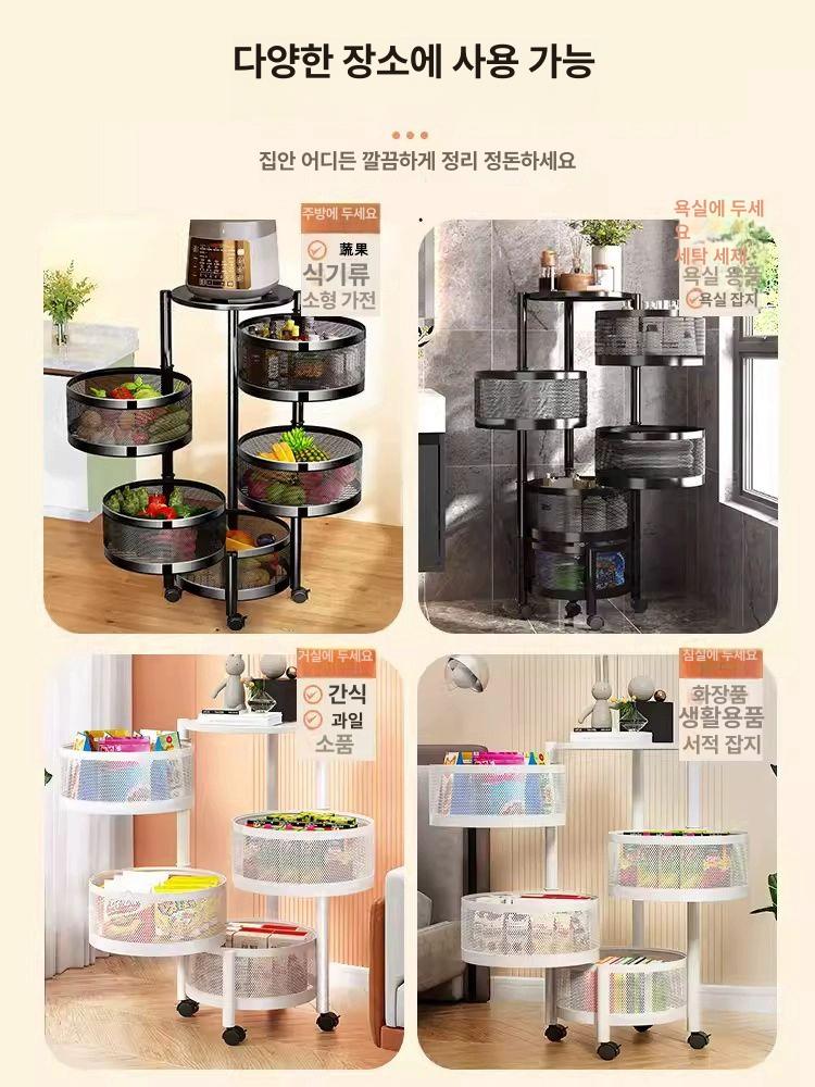 야채바구니 트롤리 회전바구니 다용도실 수납 보관랙 선반 이동식 다층 틈새장 카트 매쉬 - 상세 이미지 5