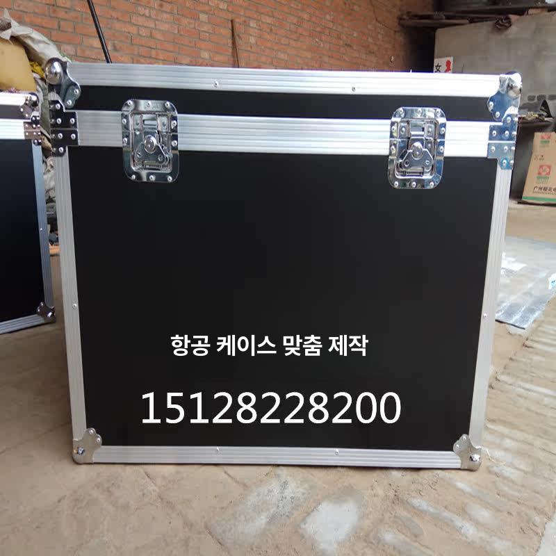 믹서 하드케이스 디제이 컴팩트 캐비닛 테두리 시그니처 운반 아날로그 하드 보관함 케이스 - 상세 이미지 2