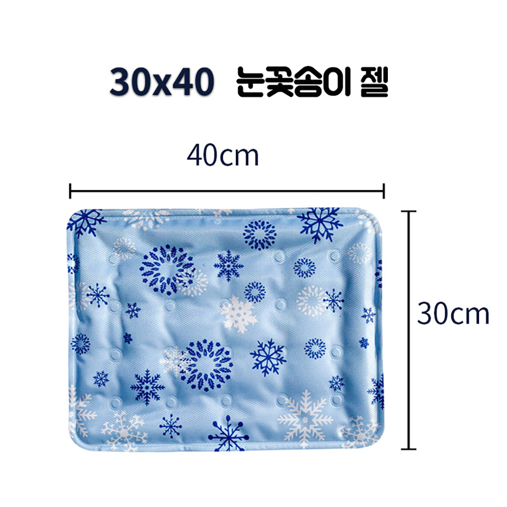 [싸더라] 아이스젤 쿨링젤 배게피 배게매트 애완견 쿨매트 차량방석 - 상품 이미지