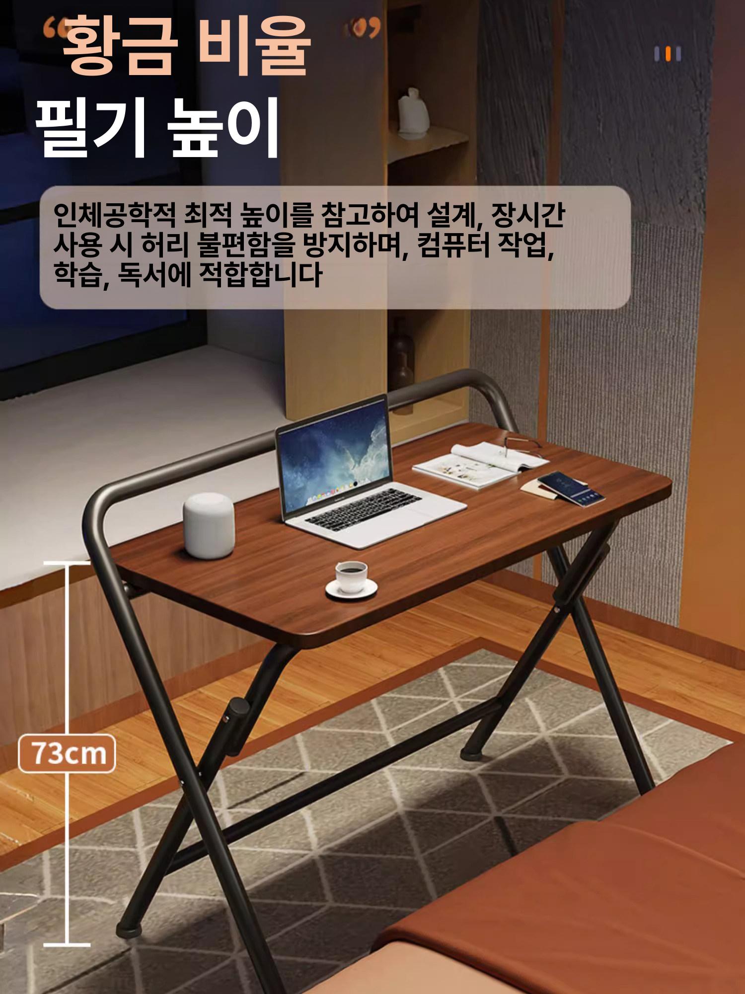 접이식 테이블 원룸 소형 이동식 폴딩 티테이블 원룸테이블 간이식탁 밥상 자취방 좌식 원목 - 상세 이미지 5