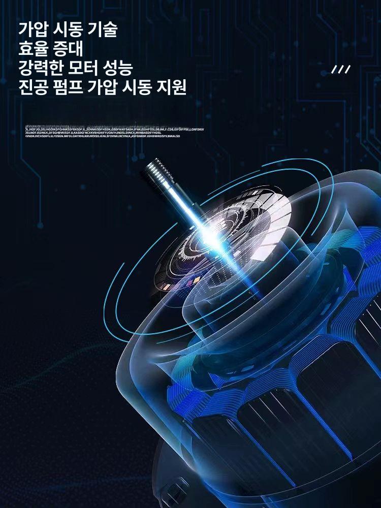 보수 냉매흡입 냉장고 진공펌프 에어컨 자동차 휴대용 공기 밸류 무선 냉동 - 상세 이미지 2