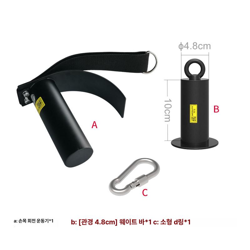 팔씨름핸들 손목회전운동 전완근운동기구 - 상세 이미지 5