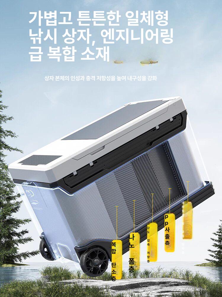 36L 쿨러박스 낚시용 바퀴 캐리어 아이스박스 초경량 대용량 휴대용 이동식 - 상세 이미지 5
