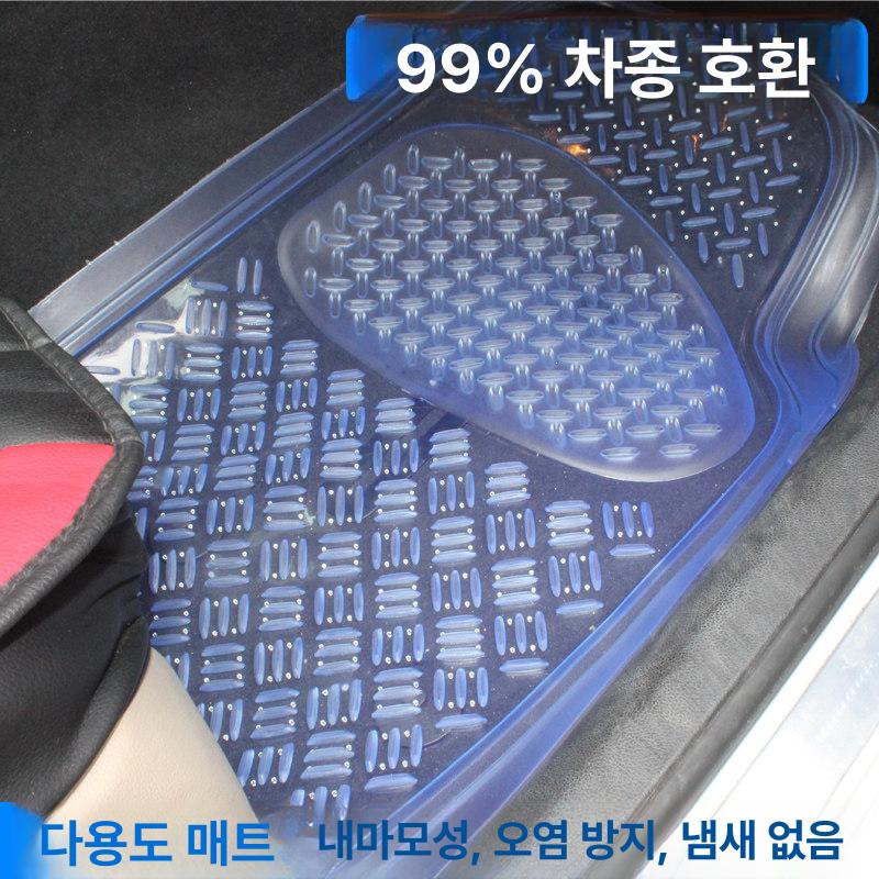 투명 발매트 자동차 카매트 운전석 세트 깔판 플로어 방수 워터프루프 바닥재 실내 - 상세 이미지 3
