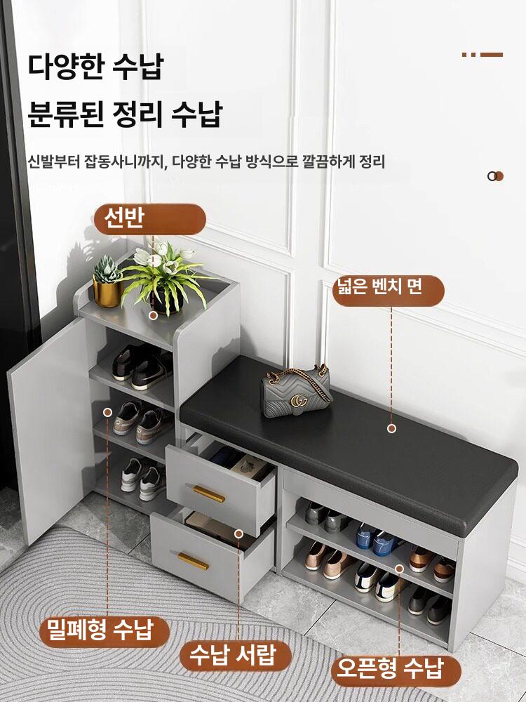 현관 신발장 벤치형 원목 아파트 정리함 다용도 원룸 현관신발장 수납장 정리대 슬림 우드 - 상세 이미지 2