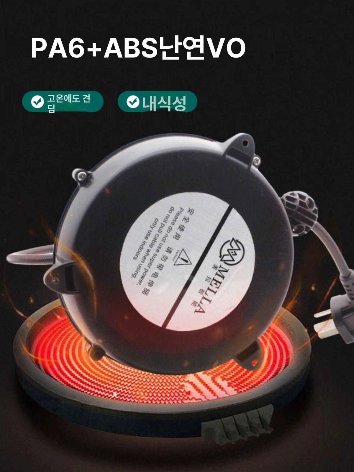 릴선 멀티탭 방수 캠핑용 멀티코드 접지 전기 연장선 전기선 전기릴선 방수커버 리드선 - 상세 이미지 2
