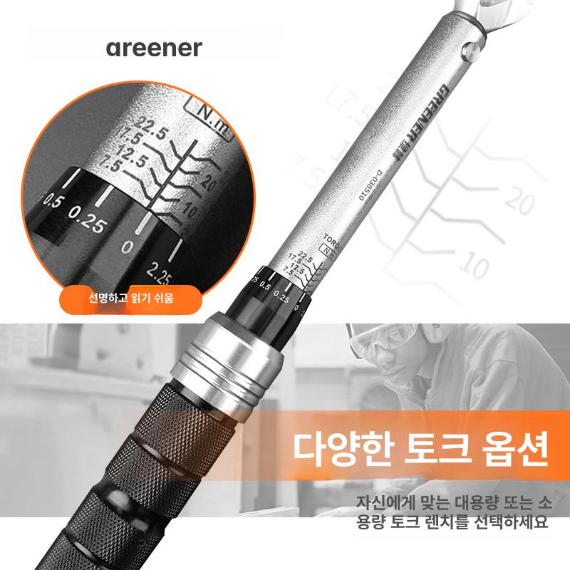 60n 토크렌치 디지털 각도 자동차 정비 공구 25n 스퀘어 기계식 토르크 측정기 - 상세 이미지 4