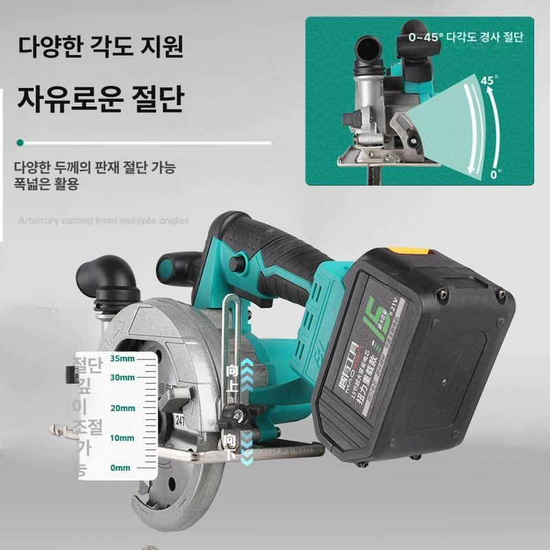 충전식 원형톱 목공 소형 전기 브러시리스 핸드 스킬 전동 원형 미니 무선 기계톱 충전 - 상세 이미지 5
