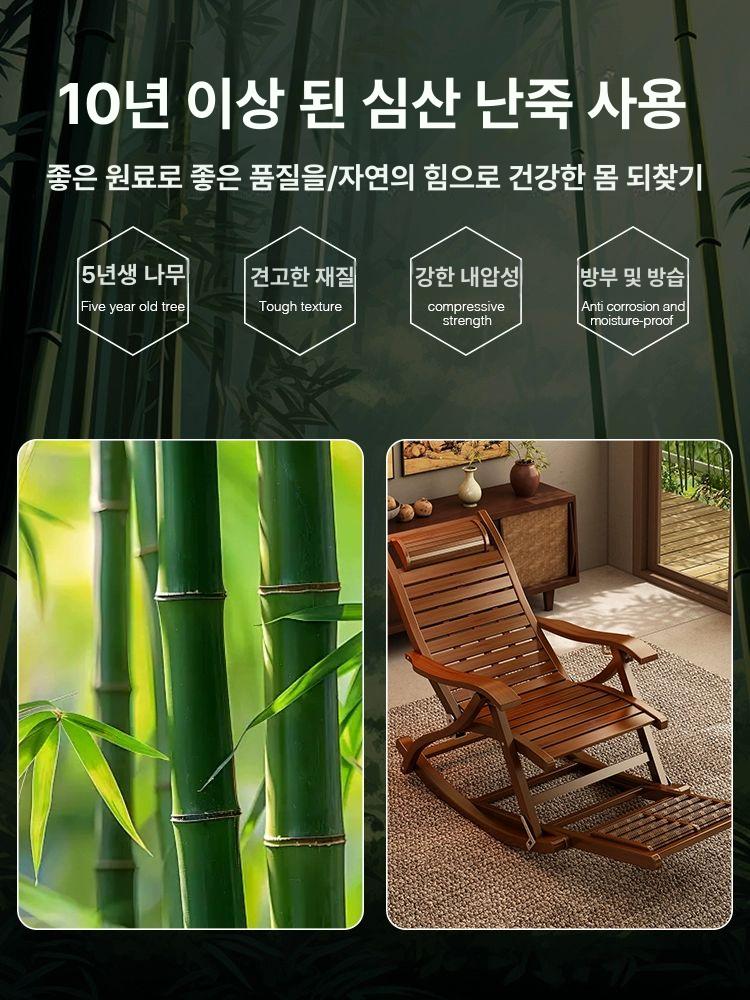 라탄 자동흔들의자 럭셔리 독서 우주 안락 공중 - 상세 이미지 4