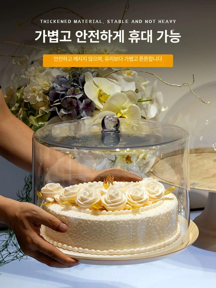 케이크돔 유리 보관함 디저트 글라스 커버 푸드 스토리지 도자기 저장 - 상세 이미지 2