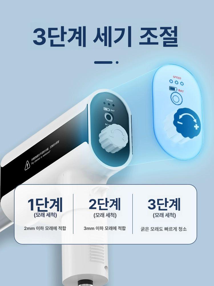 물교환기 청소기 전동 모터 환수기 펌프 워터체인지 환수 표준 세척 도구 수조 싸이펀 어항 - 상세 이미지 3