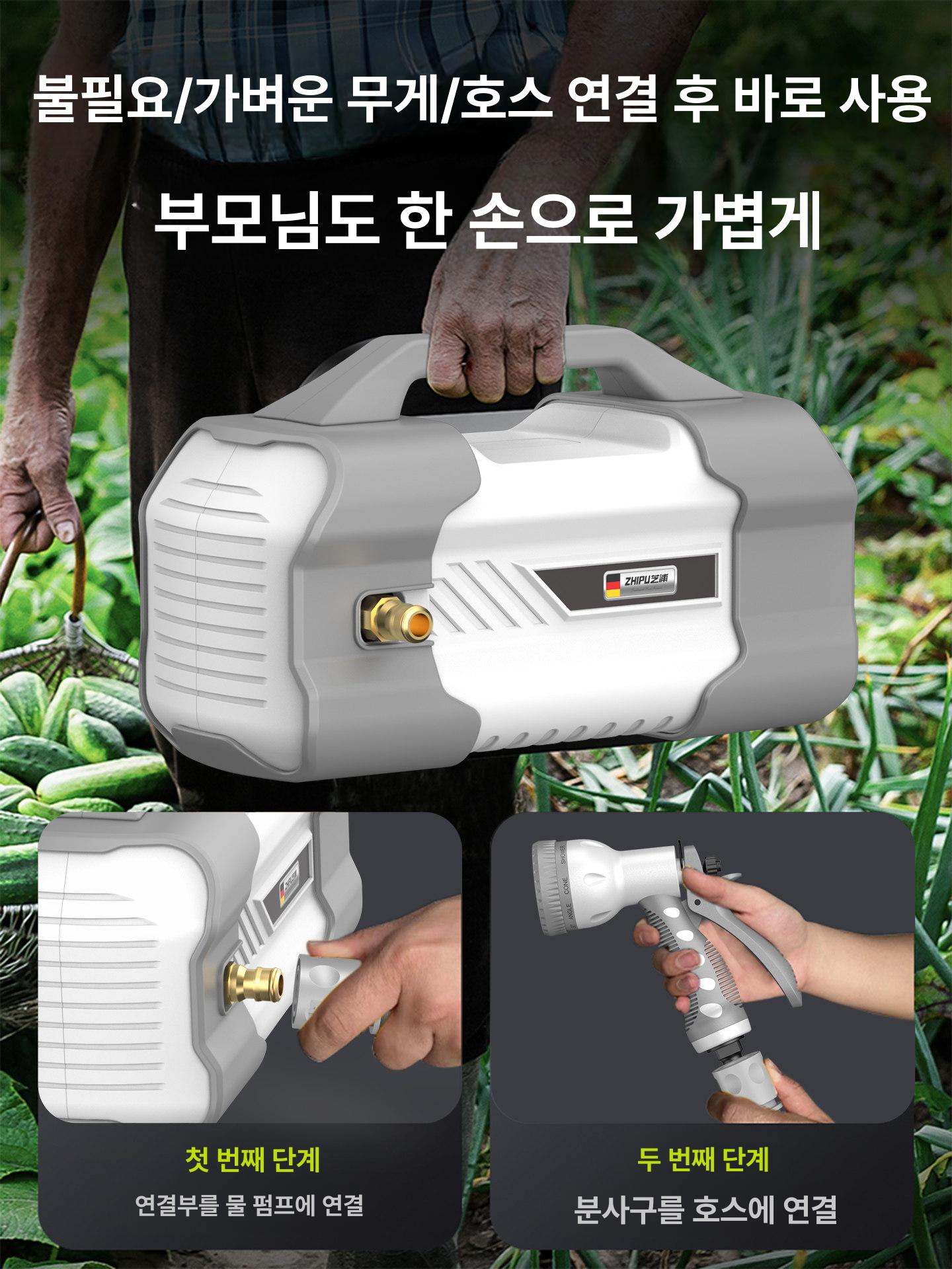 충전양수기 수중펌프 텃밭 휴대용 농업용 관개 워터 튜브 수중 양수기 배수 낚시 가정용 - 상세 이미지 4