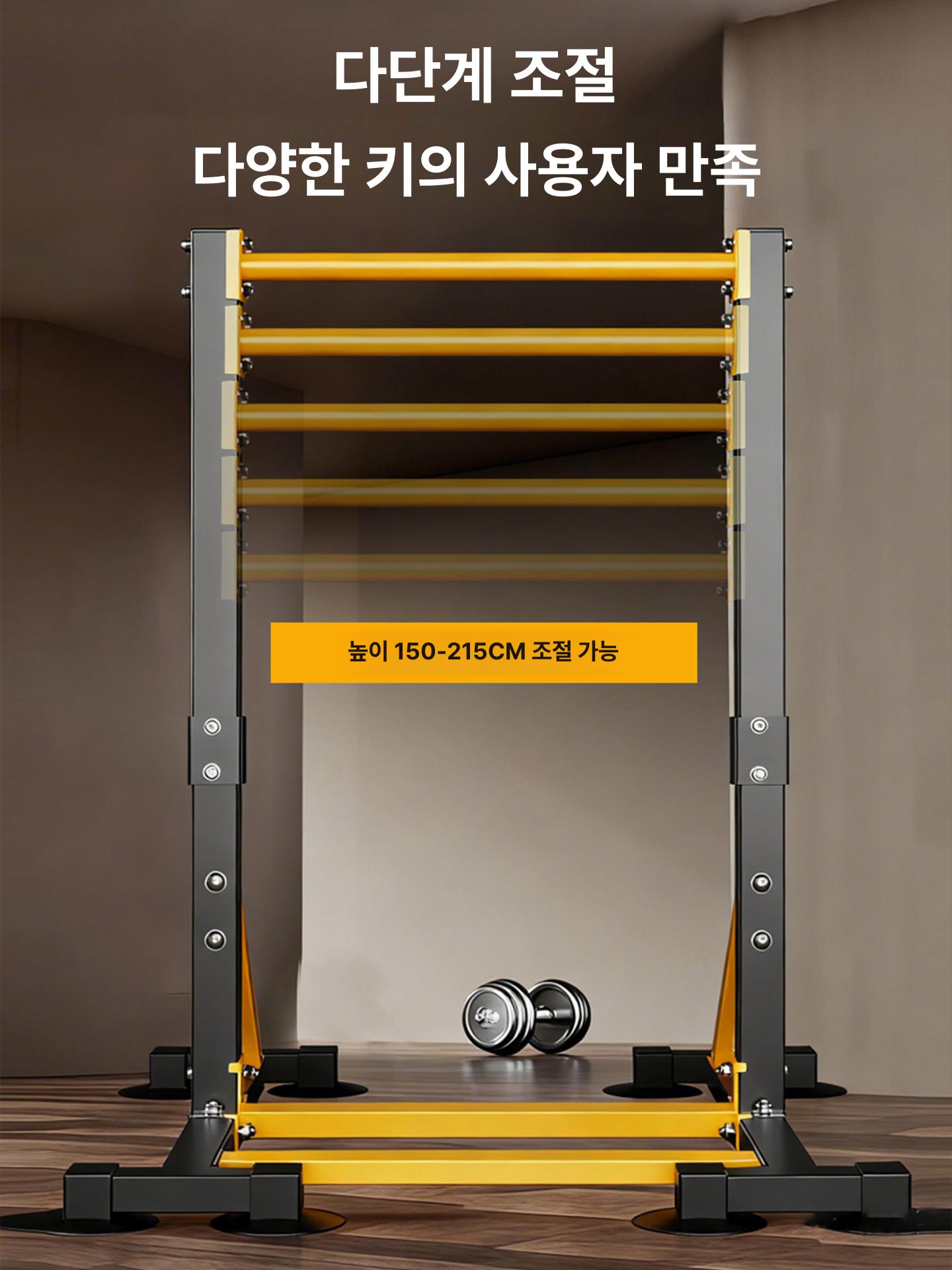 실내 철봉 풀업바 머신 블랙 홈짐 천장 등운동 기구 홈트레이닝 스트레칭 - 상세 이미지 3