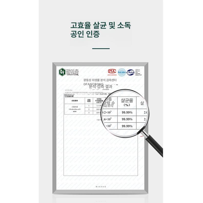 속옷 초미니 간편세탁기 행주 업소용 빨래삶는기계 기계 - 상세 이미지 3