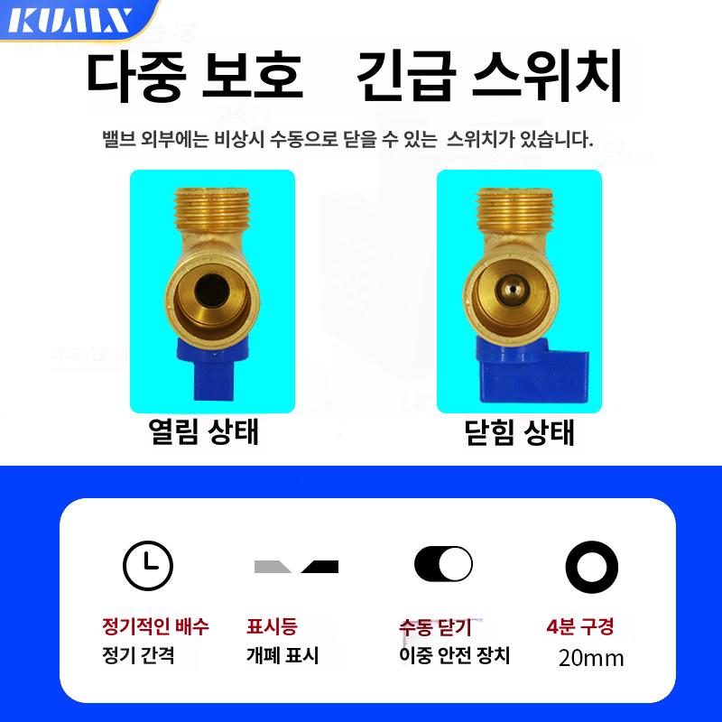 공압 드레인 밸브 오토트랩 제어 배관 공기 방수 자동 솔레노이드 펌프 일체형 코일 주방 - 상세 이미지 4