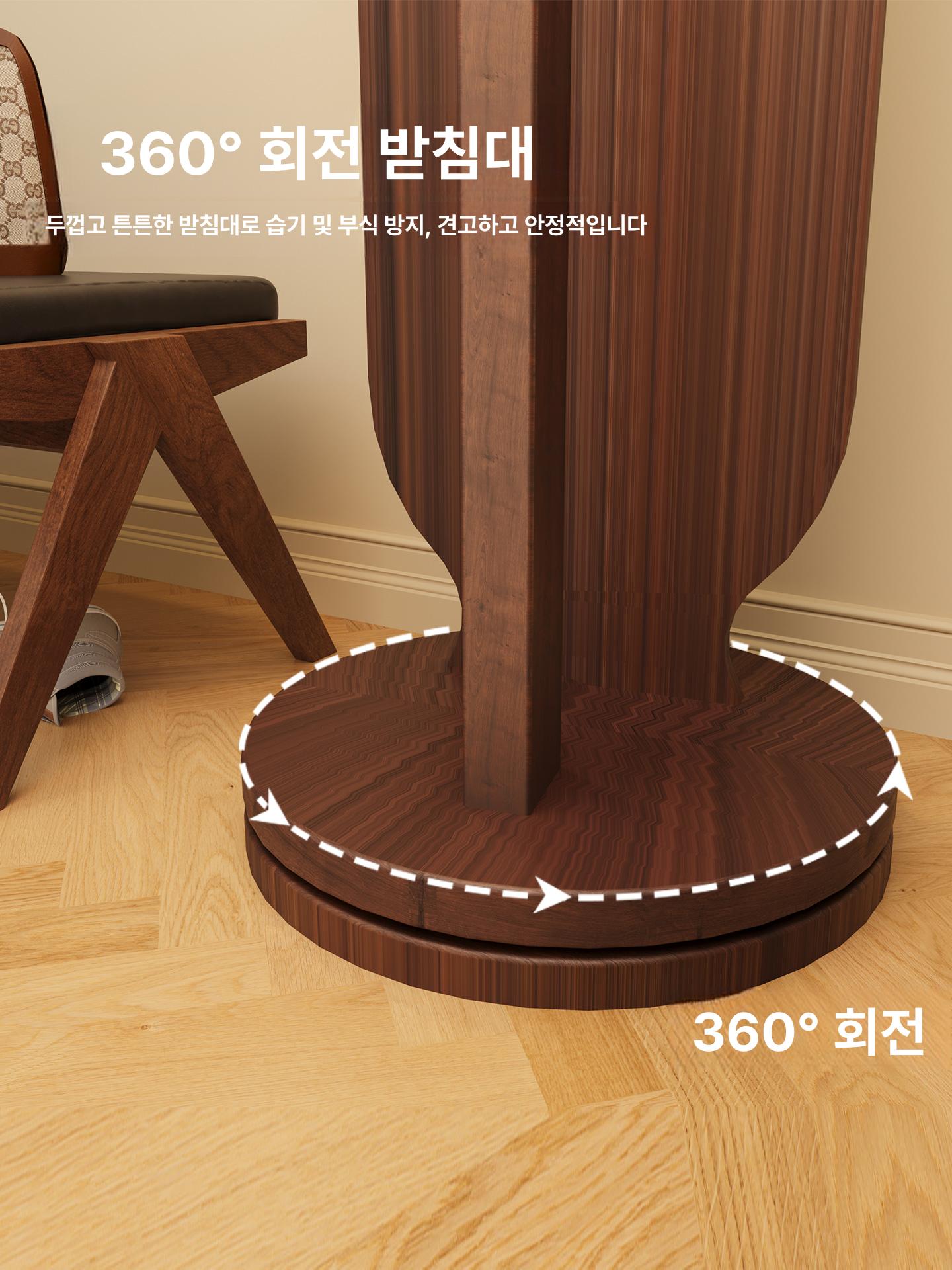 전신거울 옷걸이 겸용 회전식 거치대 이동형 옷장 수납 드레스룸 스탠드 - 상세 이미지 4