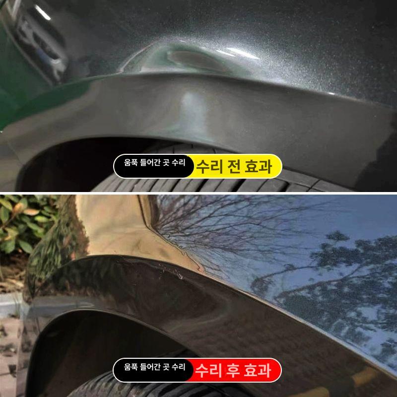 자동차 덴트 풀러 복원 수리 판금 셀프 문콕 공구 칩 세트 자동차복원 제거 흡착판 - 상세 이미지 2