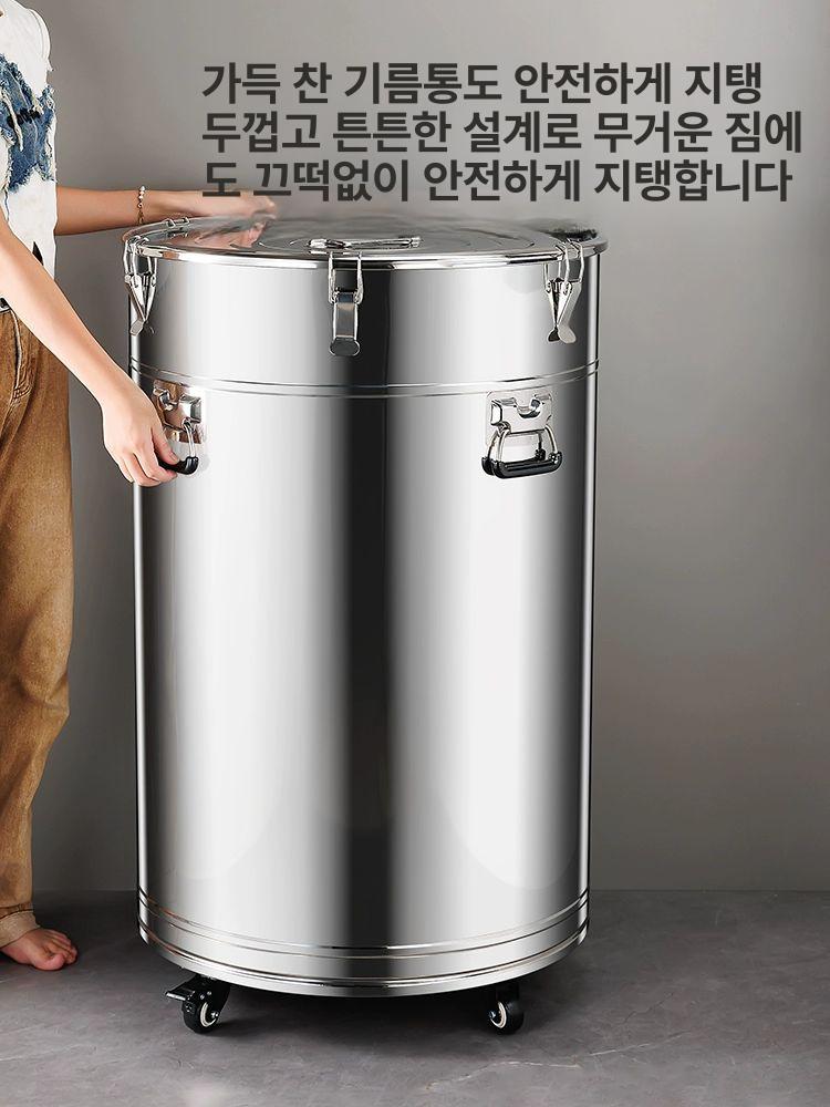 대형 화분 원형 바퀴달린 이동식 바퀴 스테인레스 튼튼한 받침 받침대 - 상세 이미지 3