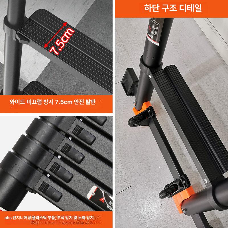 후크 사다리 고리 다락방 복층 옥상 벽걸이 - 상세 이미지 5