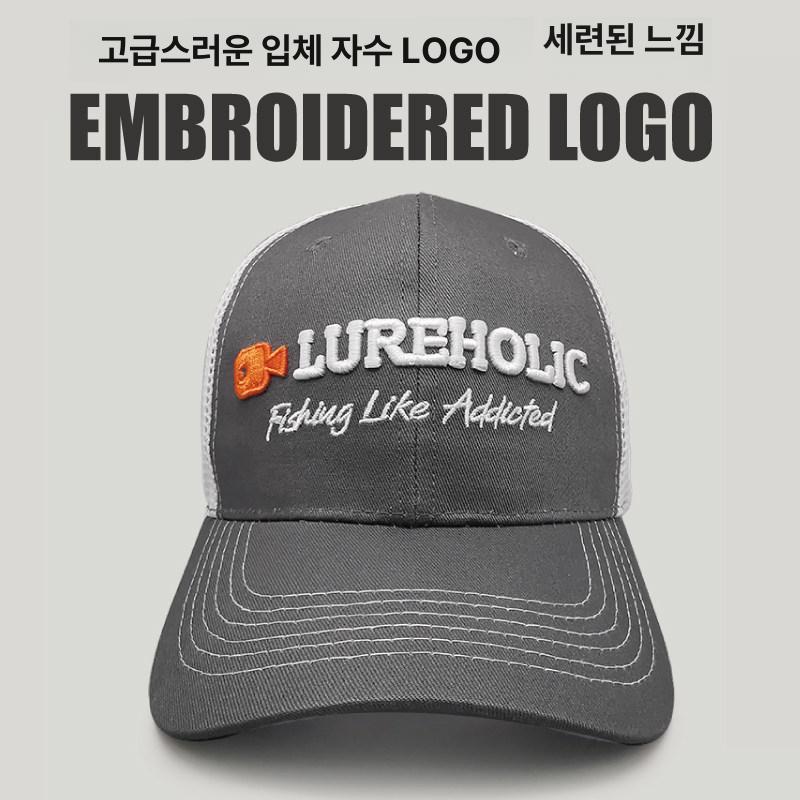 메쉬 통풍 여름용 남성용 대형 벙거지모자 머리둘레 52~62cm 프리사이즈 - 상세 이미지 4