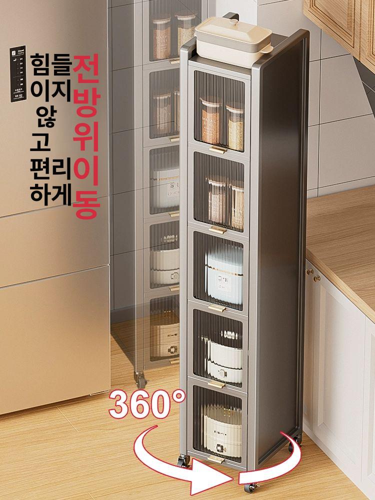 틈새 수납장 주방 캐비닛 냉장고옆 슬림 키친랙 정리함 홈카페 인테리어 - 상세 이미지 2
