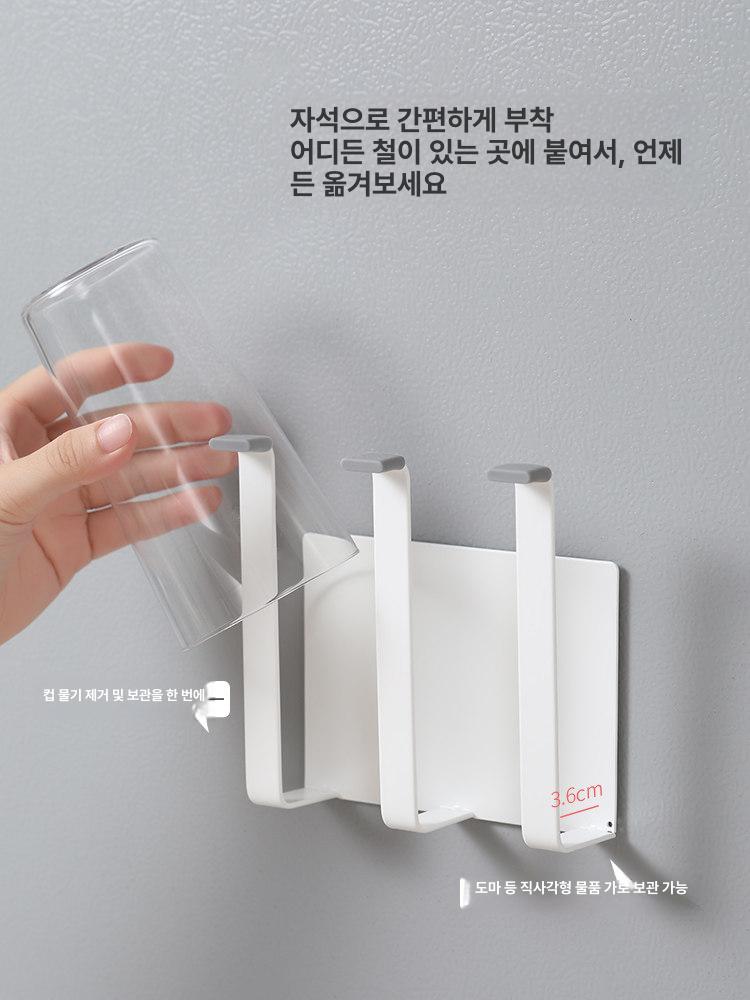 자석 도마걸이 냉장고 선반 수납 사이드 도마거치대 대형 소형 도마꽂이 간단 - 상세 이미지 2