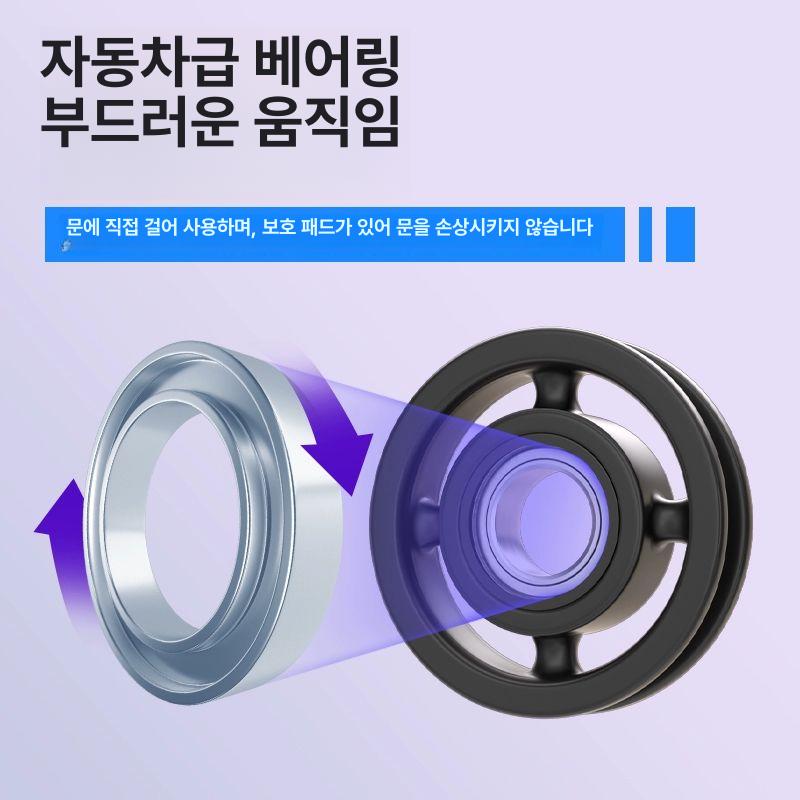 어르신 운동기구 도르래 좌식 어깨 헬스 재활 실내바이크 사이클 트레이닝 - 상세 이미지 2