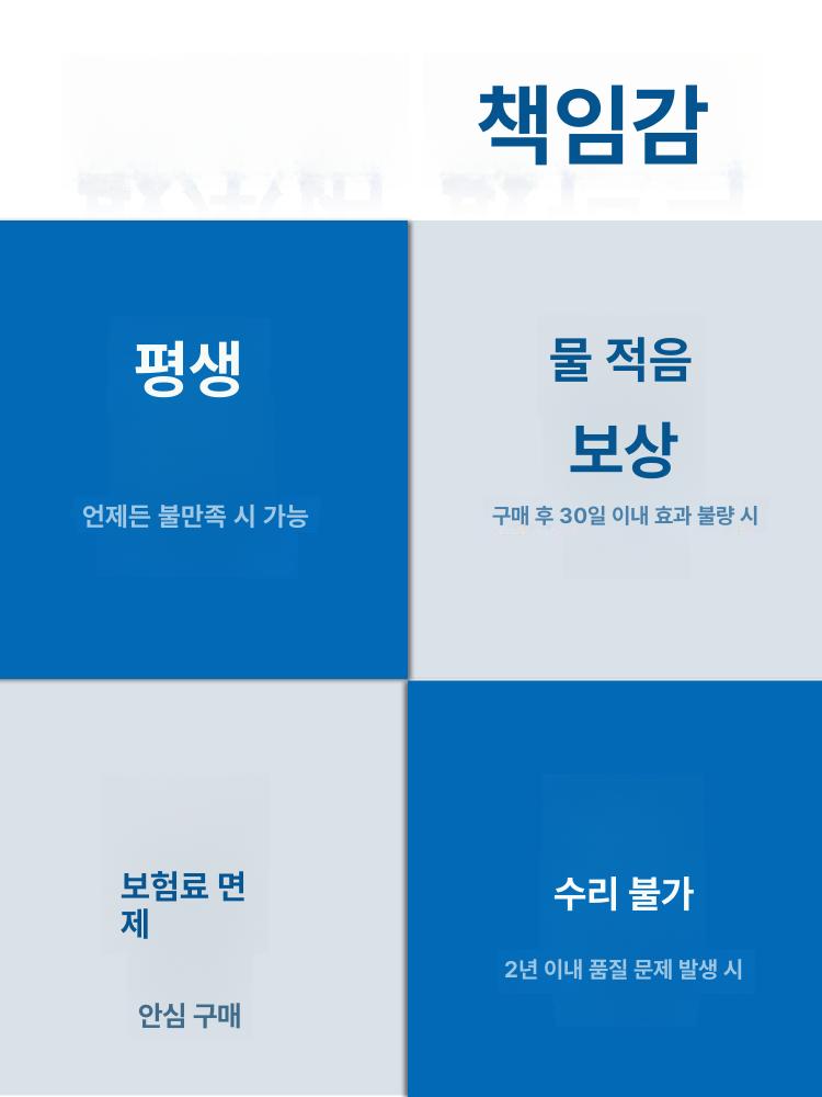 슬러지 펌프 정화조 배수 추가 수중 전기 액세서리 오물 청소 오수 비료 폐수 이미지 6