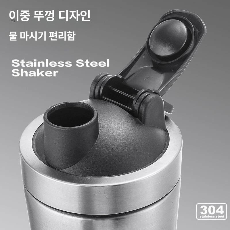 마이프로틴 쉐이크보틀 쉐이크통 스테인리스 보틀 깔때기 크림색 스틸메탈 스텐 물병 스틸본색 - 상세 이미지 4