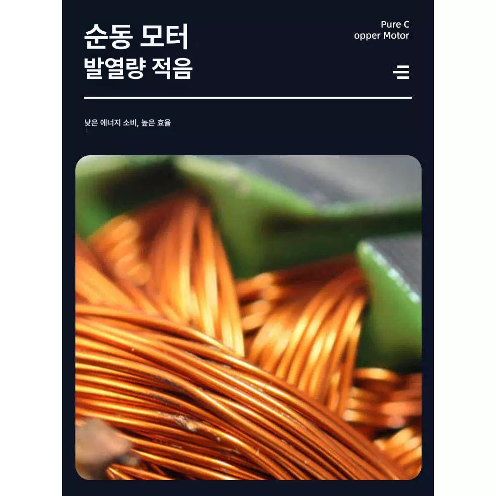 충전식 농약 분무기 전기 자동 농업용 전기분무기 고성능 전동 방역 고압 농약분무기 원예용 - 상세 이미지 3