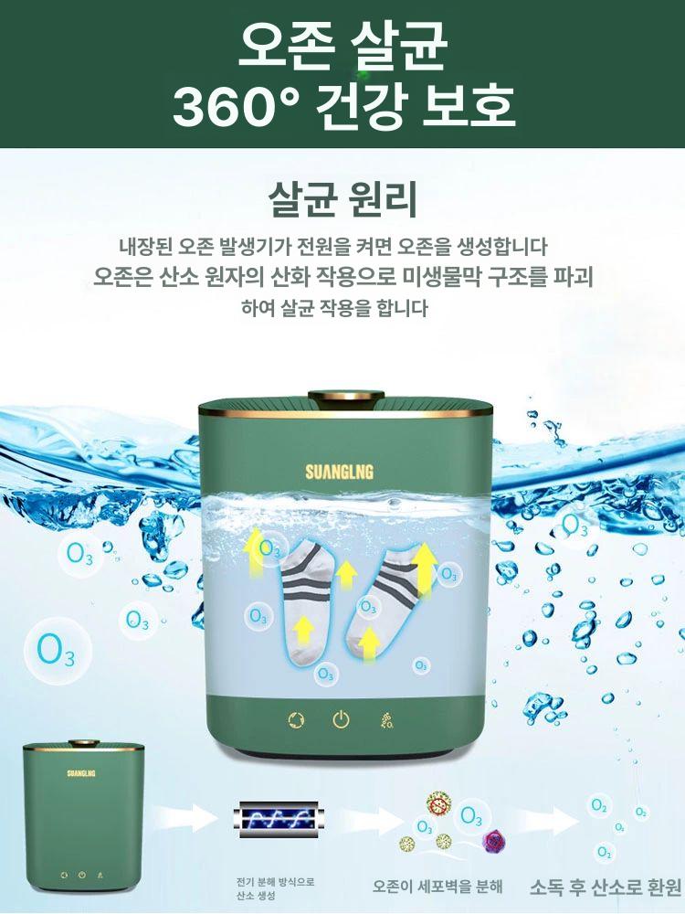 초미니 간편세탁기 빨래삶는기계 업소용 행주세탁기 미니세탁기 속옷 양말 - 상세 이미지 2