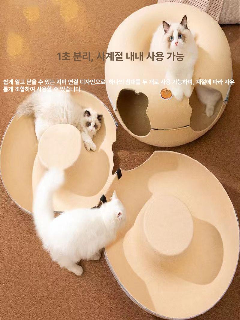 고양이 캣하우스 터널 원스텝 버터링 펠트 나무 숨숨집 브라운베어 소형 애완용품 - 상세 이미지 4