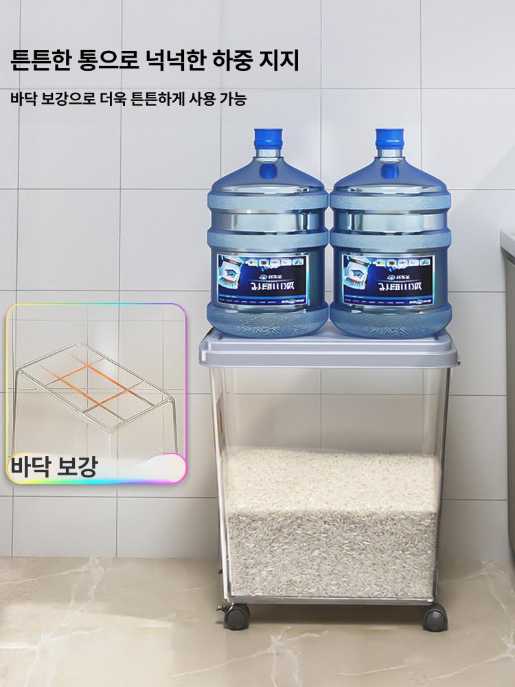 쌀통 용기 벌레방지 원터치 쌀항아리 쌀뒤주 편백나무 원목 밀폐 냉장고 - 상세 이미지 2