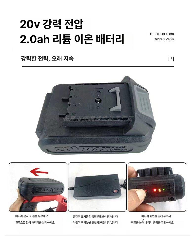 양봉 탈봉기 채취기 자동 꿀 전동 양봉기 채밀기 꿀벌 회전 벌꿀 벌통 털기 채집기 꿀통 - 상세 이미지 3