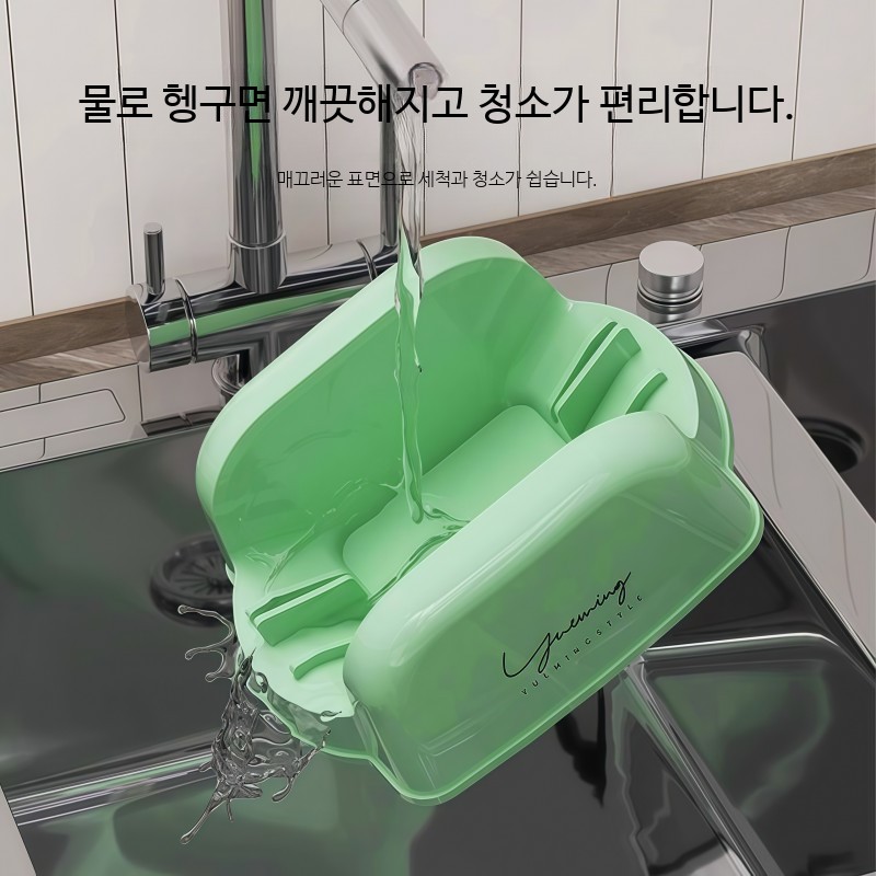 냄비뚜껑거치대 조리도구받침대 주방수납 정리용품 도마거치대 국자받침대 싱크대거치대 다용도 주방정리함 - 상세 이미지 4