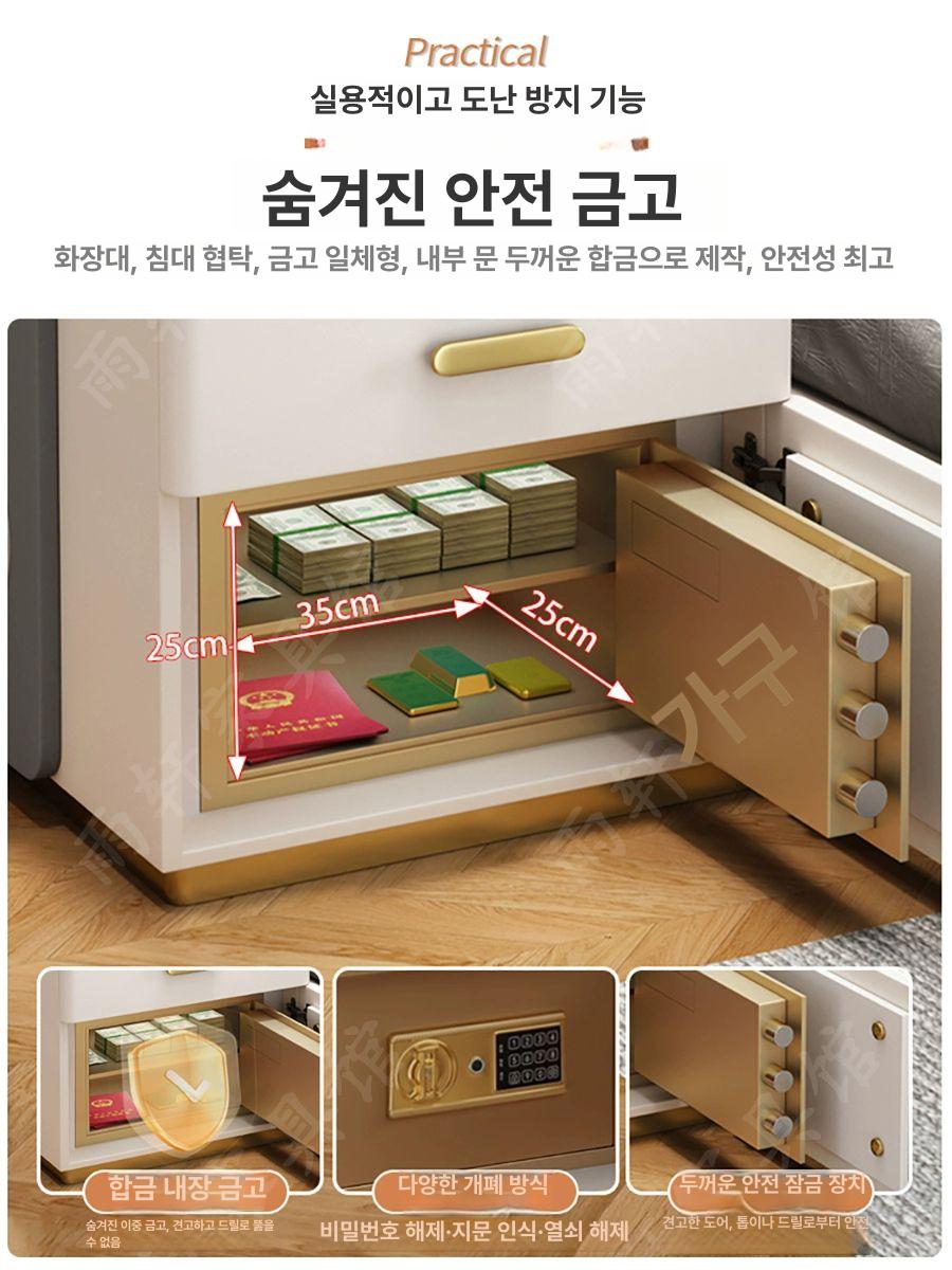 침대협탁 침실 금고 가정용 화장대 거울무선충전 비밀번호 서랍 협탁 인테리어 - 상세 이미지 5