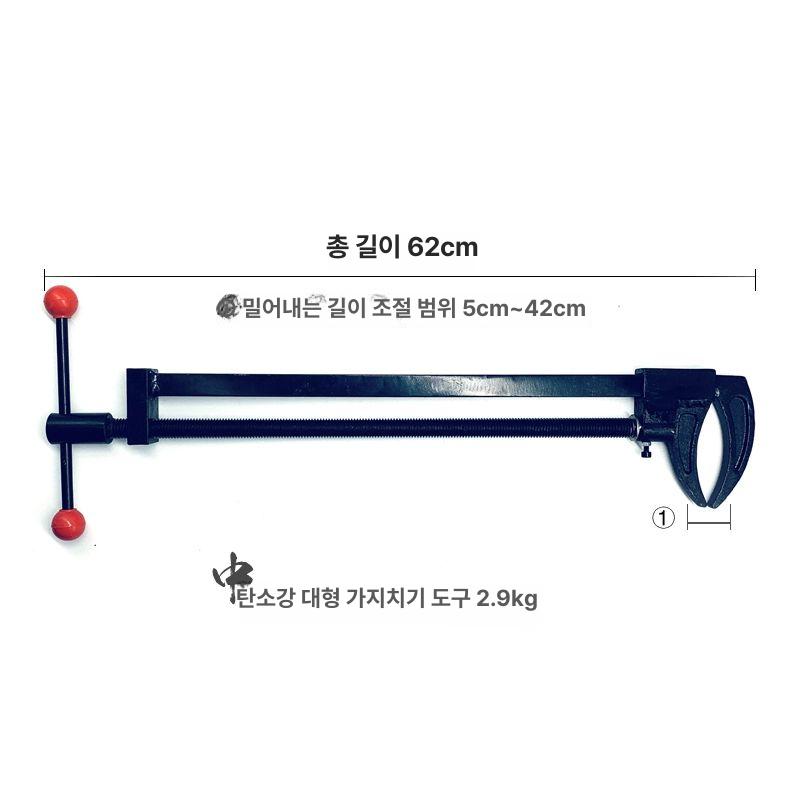 나무가지 구부리기 L클램프 분재 변경 조경 도구 - 상세 이미지 3