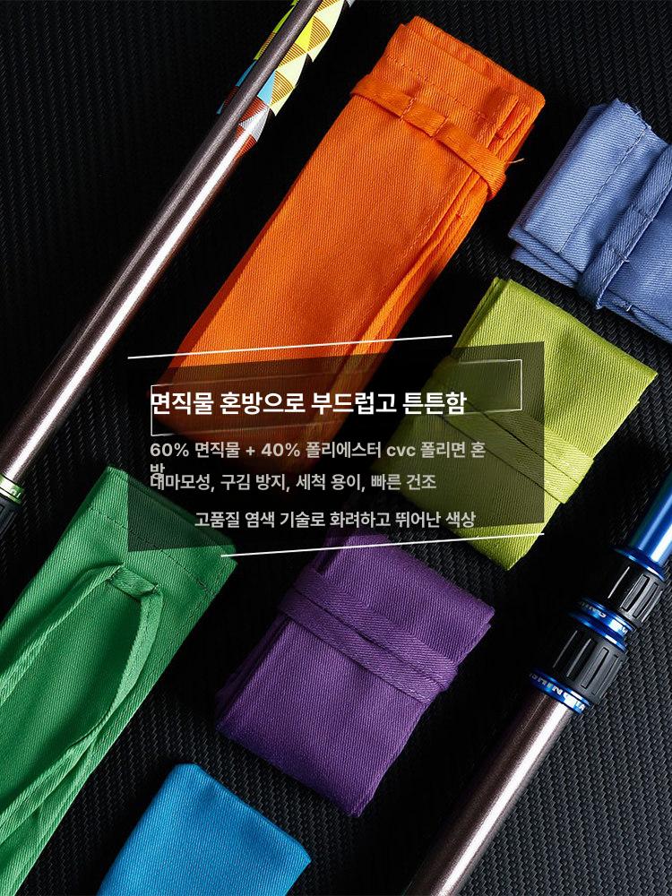 휴대용 사시미칼 롤 케이스 칼집 수납 - 상세 이미지 3