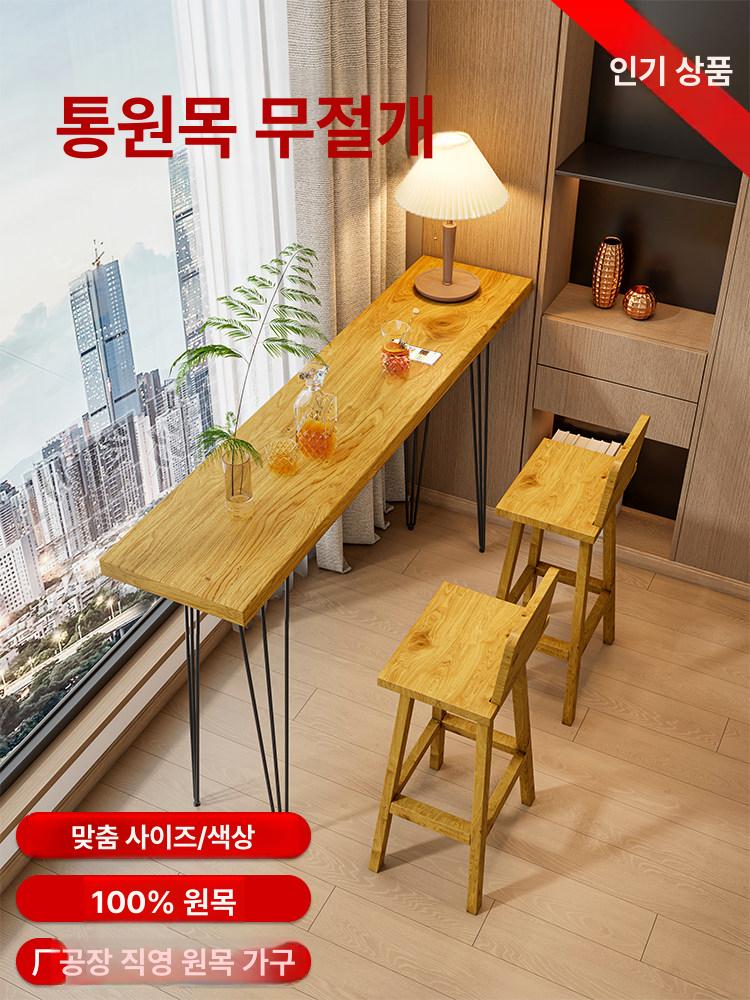 원목 아일랜드식탁 거실 가벽 바테이블 홈바 - 상세 이미지 4