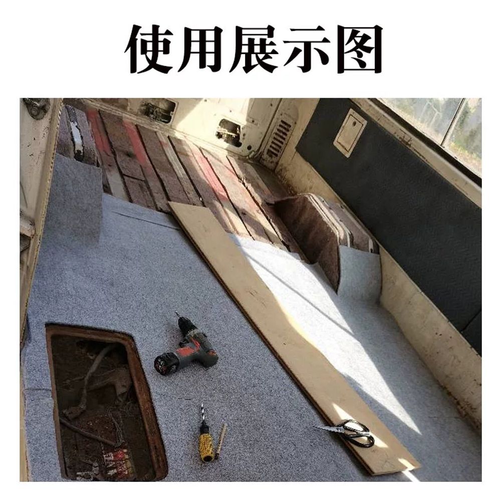접착식 펠트지 방음 공예 덮개 양모 롤 고온 1mm 블랙 A. 검정 1mm 91x100cm - 상세 이미지 4