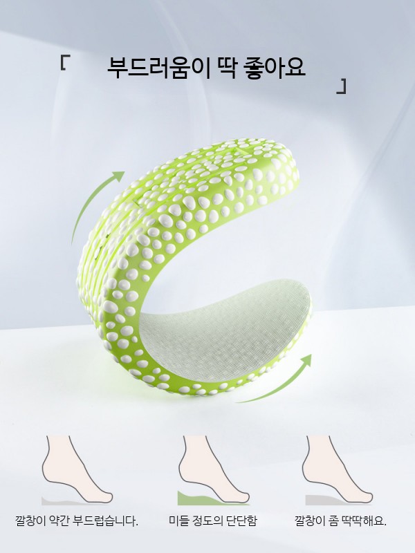 키높이깔창 남성 여성용 실리콘 푹신한 기능성 구두 운동화 부츠용 편안한 착용감 - 상세 이미지 3
