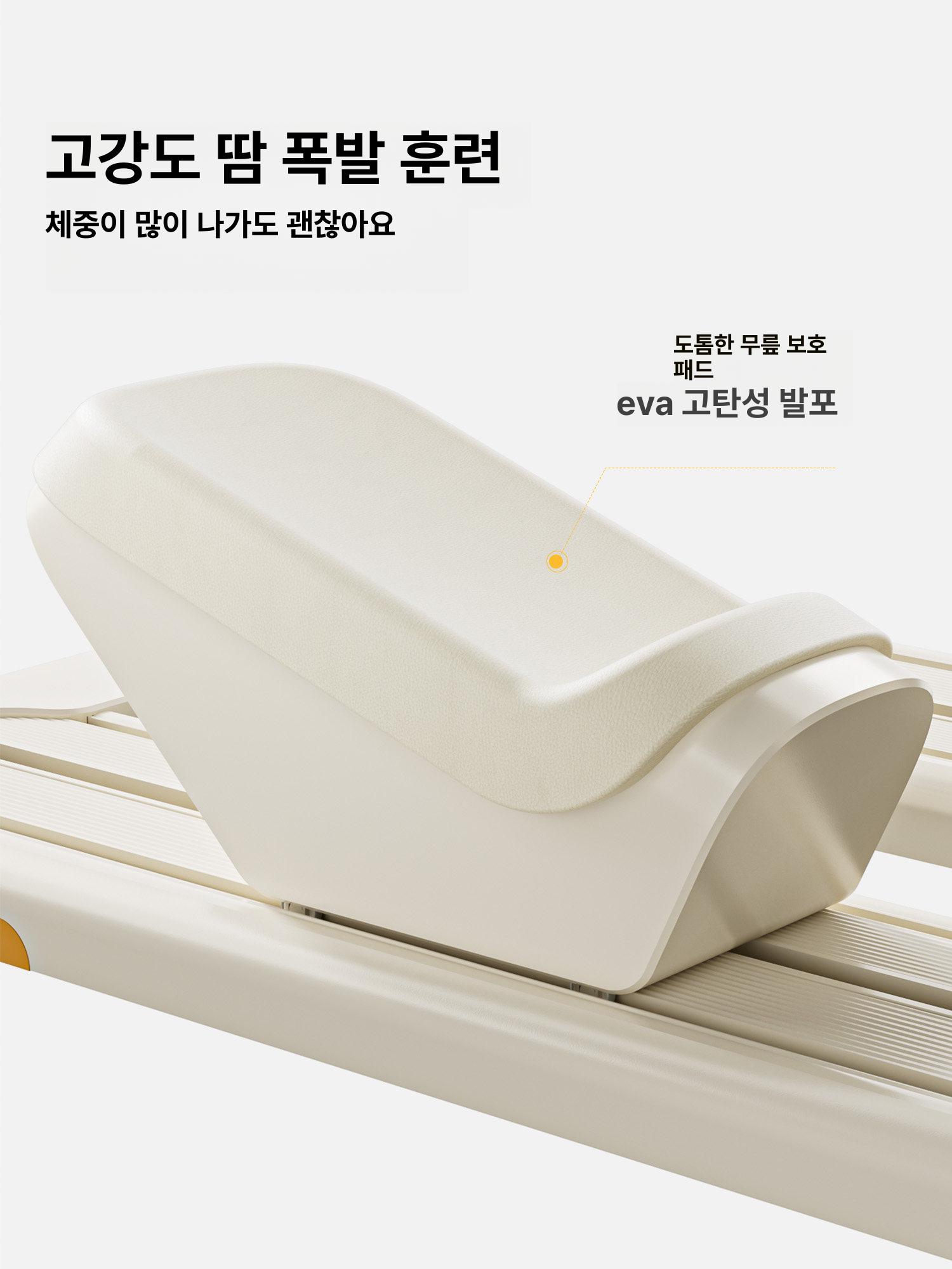 가정용 복근 운동기구 플랭크 트위스트 코어 허리 - 상세 이미지 5