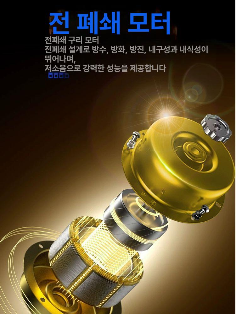 주방후드 가스레인지 연기 흡연 흡입 씽크대 후드 주방 - 상세 이미지 4