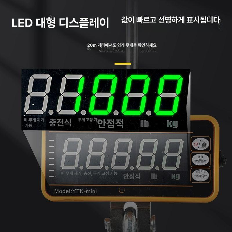 갈고리형 지게차 저울 크레인 측정기 용수철 하역 오렌지옐로우 공업용 창고 귤색 - 상세 이미지 5