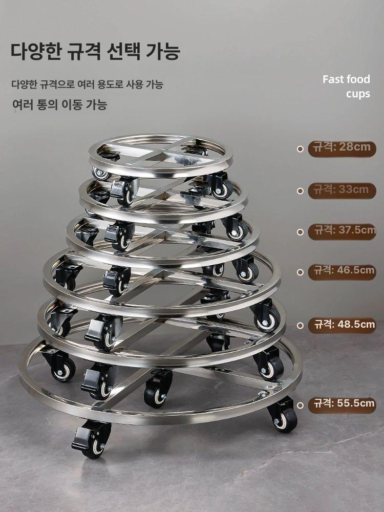 대형 화분 원형 바퀴달린 이동식 바퀴 스테인레스 튼튼한 받침 받침대 - 상세 이미지 5