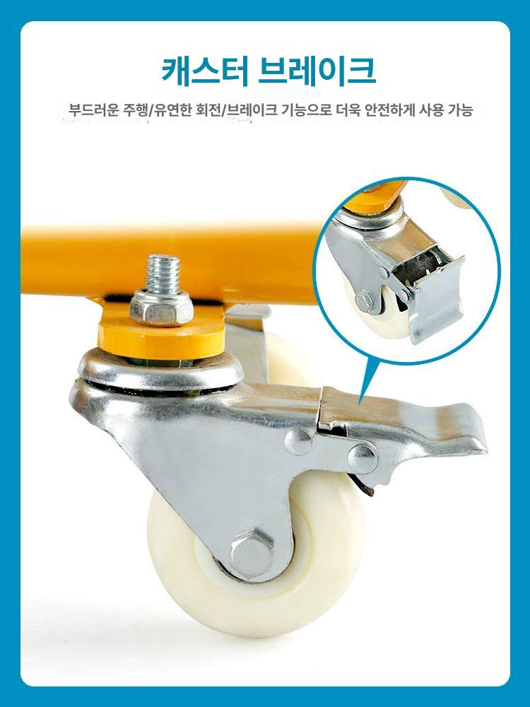 유리 대차 대리석 운반 트롤리 끌차 이동식 핸드카 타일 석판 운송 - 상세 이미지 4